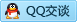 QQ在线咨询942372725